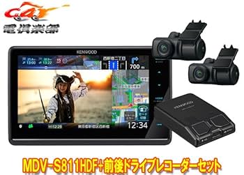 Amazon.co.jp: MDV-S811HDF+DRV-MN970フローティング8V型彩速